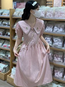 Small Doll Collar Sweet Dress Summer College Style Young Adult Puff Sleeves Pink Milk Sweet Embroidered Midi Skirt
