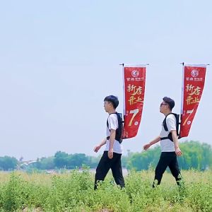 1set Backpack Flag Banner Backpack Flying Banner Tas Bendera Umbul Umbul Bilboard Promotion