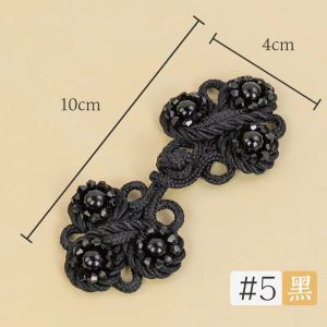 Decorative Long Tail Button New Style Five Leaf Tassel Flag Robe Dress Costume Accessory Button for Home Sewing DIY