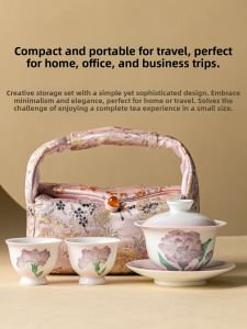 JISU | Portable Handpainted Travel Tea Set