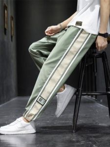 Quần Dài Nam Mùa Hè Mỏng Rộng Rãi Thoải Mái Cạp Chun Dài Đến Mắt Cá Chân Quần Thể Thao Thời Trang Thường Ngày