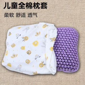Pure Cotton Childrens Pillowcase Latex Pillow Special Baby Pillow Cover for All Seasons Student Sleep Well Wing Sleep