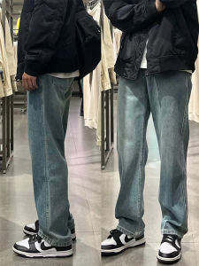 Light Blue American Vintage Loose Mens Jeans Straight Leg TrousersLazy Style High Waist Denim Pants for Men Spring Fashion