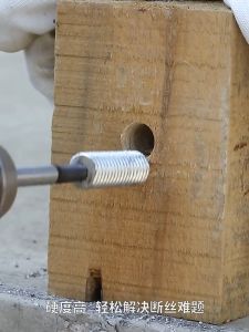 Pembuka Baut / Bolt Pipe Extractor / Patah Set 5pcs-6pcs Bolt Pipe Extractor/ Bolt Extractor/Alat Cabut Pipa Keran Rusak