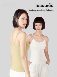 Áo ba lỗ AIMO cho nữ làm bằng vải modal không đường may không dây thoải mái