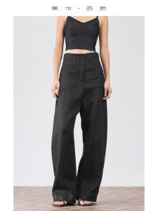 Slimming High Waist Flax Culottes