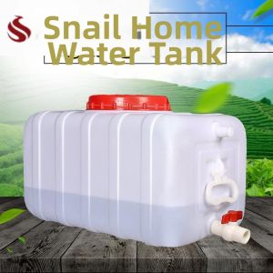 ciiemen | Outdoor Large Horizontal Plastic Water Storage Bucket
