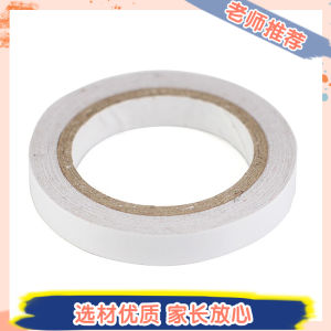 Colorful Handmade Childrens Craft Paper Kindergarten Teaching Aids Three Primary Colors Recognition Transparent Lamp Film Art