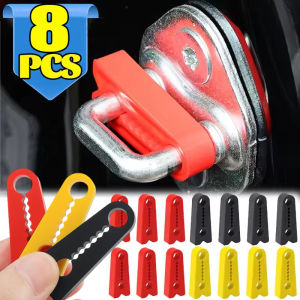 8PCS Car Door Lock Shock Absorber Buffer Damping Seal Shock Protector Car Door Latch Shock Absorption Cushion Universal Car Accessories