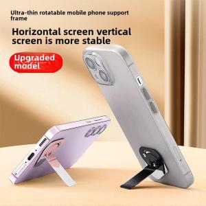 LZ | Ultra-thin Rotatable Multifunctional Mini Portable Dual-Use Bracket