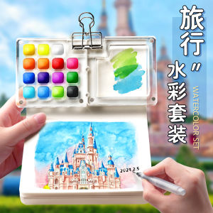 Mini Watercolor Color Box Walnut Sketch Journal Book Painting Kit Wooden Box Sub-Package Acrylic Color Mixing Small Drawing Board 12 Color 15 Grid Water Color Painting Box Small Gingham Portable Portable Travel