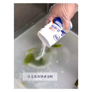 ไม่จำเป็นใช้เครื่องมือ ท่อตัน ผงสลายท่อตัน สลายสิ่งอุดตันกว่า200ชนิดได้ง่าย ไม่ทำร้ายท่อ ขจัดเชื้อรา กลิ่นหอม แก้ปัญหาท่อตัน ผงแก้ท่ออุดตัน ผงล้างท่ออุดตัน ชักโครกตัน ผงละลายท่ออุดตัน แก้อ่างตัน โซดาไฟส้วมตัน