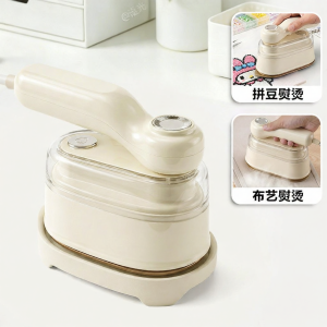 YUGUANG | Đèn Bàn Ủi Bảo Vệ Mắt