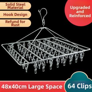 FAJIENUO | Multi-Clip Stainless Steel Sock Rack for Dormitory Use