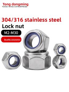 POWER&STRONG | Anti-loosening and Self-locking Nut