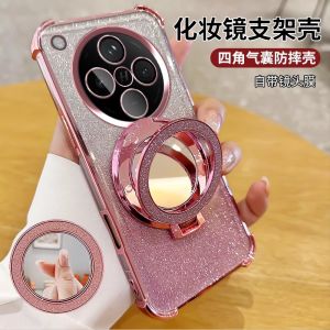 Compatible with OPPO Find x 9 Pro phone case loose powder makeup mirror Find x 8 magnetic stand anti-drop protective case h260709