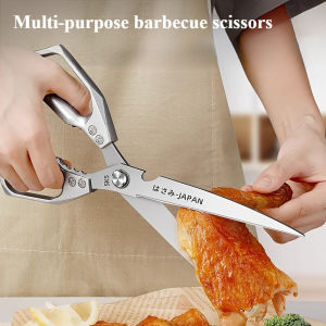 Extended Blade Kitchen Shears Stainless Steel BBQ Scissors for Cutting Cooked Food Kitchen Professional Tools