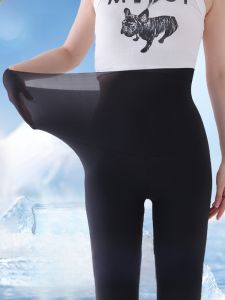 miiow | Ultra-Thin Shark Skin Yoga Pants Womens High-Waist Butt-Lifting Bottoms Plus Size 200 Pounds Wearable Casual Nylon Spandex
