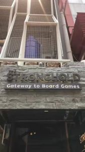 (TH) พลิกชะตาล่าสมบัติ Captain Flip - บอร์ดเกม Board Game - STRONGHOLD สยามสแควร์