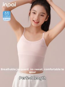 inpai | Developmental Stage Childrens Bralette