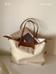 Travel & Commute Tote Bag