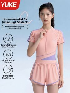 YUKE | One-Piece Durable Swimwear Quick-Dry