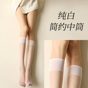 Jiang Damao [Long Tube] Female Stocking Summer Thin Knee Socks Calf Socks Lace Lace over the Knee Knee High White Silk Stockings