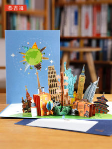 Creative 3D Architectural Travel Tourism Artistic Retirement Memorial Gift Card Asian Building Postcard Bifold Design Festive Supplies