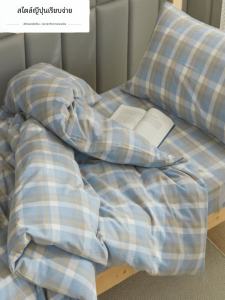 ชุดเครื่องนอนหอพัก อ่อนโยนต่อผิว นักเรียน ผ้าปูที่นอนเดี่ยวขนาด 15 ม ผ้าปูที่นอนขนาด 12 ม ปลอกผ้านวม ใช้ได้ทุกฤดู ผ้าปูที่นอนหอพัก
