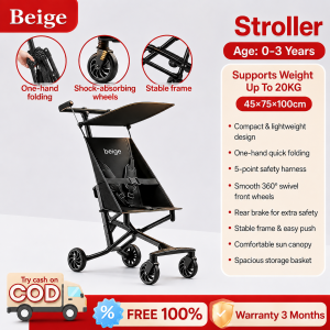 Beige Stroller for baby Pocket cart para sa mga bata Madaling dalhin at light-weight Maaaring i-fold Masarap gamitin