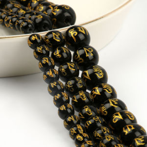 8/10 มม.หกคํา Mantra Prayer Feng Shui ลูกปัดสีดํา Obsidian Agate รอบพระพุทธรูปลูกปัดสําหรับ DIY สร้อยข้อมือเครื่องประดับทําอุปกรณ์
