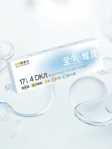 OphthaLab | High Oxygen Permeable Daily Disposable Contact Lenses 30 Pieces