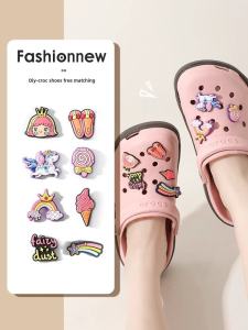 DIY Clog Accessory Removable