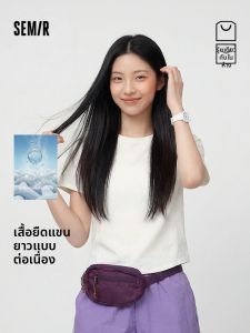 Semir | Áo Thun Nữ Tay Ngắn Hút Ẩm Khô Nhanh Form Slim-fit Tôn Dáng