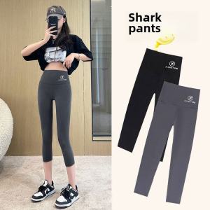 Ice Silk Shark Skin Pants Thin Yoga Trousers Womens Bottoming Pants Seven Waist Lift Butt Small Size Summer Outdoor Wear