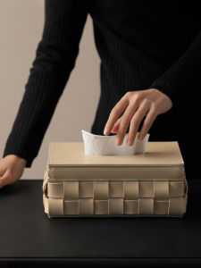 Luxury Leather Woven Tissue Box