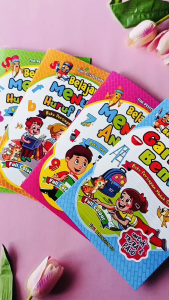 Buku Persiapan Masuk SD - (Paket 4 Buku) Belajar Menulis Huruf Besar Kecil Angka Garis - B55