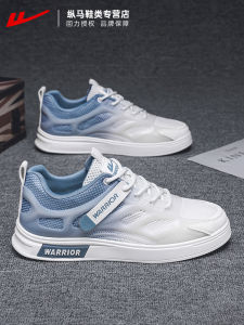 Water-Resistant Mens Sandals Outdoor Trekking Shoes Thin Mesh Breathable Casual Shoes EVA Upper PVC Outsole Comfortable Slip-On