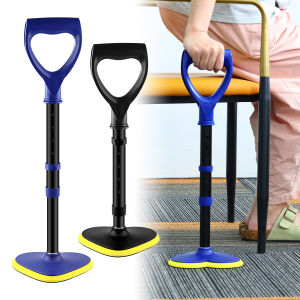Adjustable standing assistive device 1 piece mobile assistive tool standing assistive device for the elderly