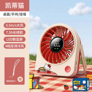 Aecooly | Quạt Bàn Treo Đứng Mini USB Sạc Pin Im Lặng Thời Gian Sử Dụng Pin Dài