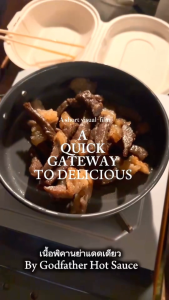 เนื้อแดดเดียวพิคานย่า โคขุน เนื้อติดมัน มันฉ่ำชิ้นใหญ่ **แถมฟรีซอสพริกขวดจิ๋ว** by Godfather