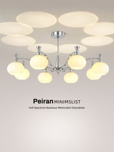 FANZHEN | Nordic Creative Bauhaus Style Electroplated Chandelier