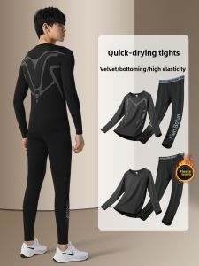 Quick-Drying Tights Mens Running Sports Suit Autumn and Winter Fleece-lined Keep Warm Inner Match Fitness Cycling Training Wear Base