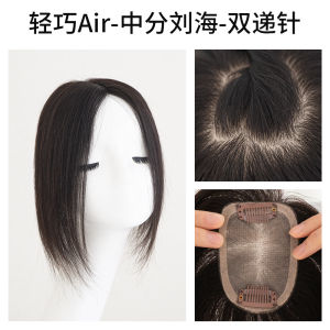 Hand-Knitted Hair Extension Pieces Womens Top Natural Hair Cover Grey Hair Double Needle Full Hand Weave Bangs Piece