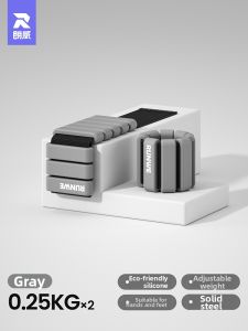Runwe | Invisible Multi-Activity Weight Lifting Training Equipment