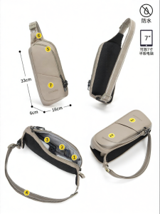 Pacsafe | Multi-functional Theft-proof Outdoor Leisure Shoulder Sling Bag