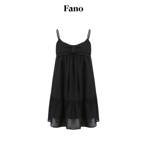 Fano | Đầm A-line Kiểu Dáng Ngọt Ngào & Mát Mẻ
