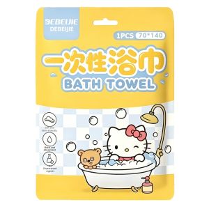 DEBEIJIE | Single Use Portable Thickened Instant Absorption Compressed Bath Towel for Travel