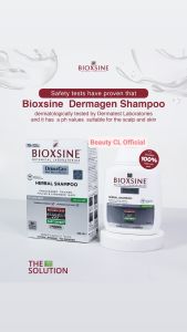 Bioxsine Shampoo Anti Rontok