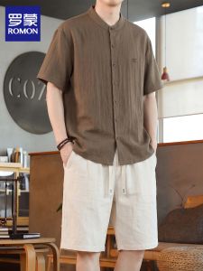ROMON | Summer Lightweight Traditional Mandarin Collar Sport Set